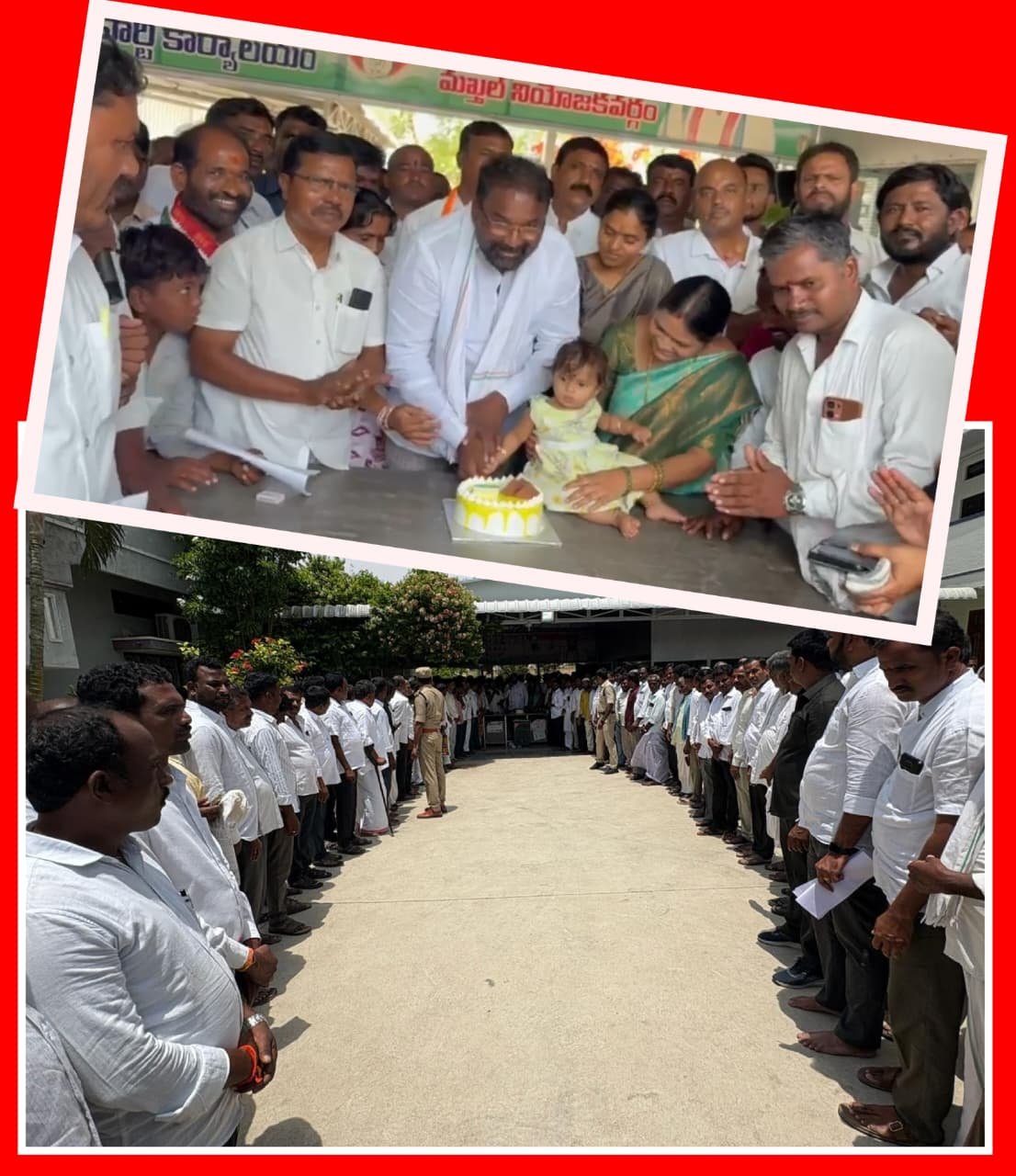 మక్తల్ లో  ఘనంగా రాహుల్ గాంధీ జన్మదిన వేడుకలు 